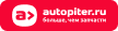 autopiter.ru